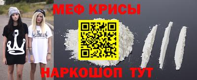 скорость Новозыбков