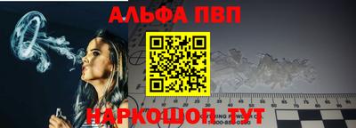 ПСИЛОЦИБИНОВЫЕ ГРИБЫ Новокубанск
