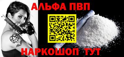 скорость Новозыбков