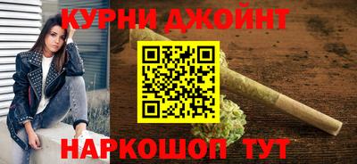 таблы Новодвинск