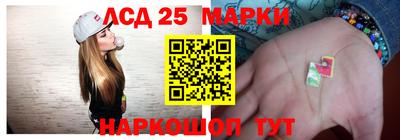 ПСИЛОЦИБИНОВЫЕ ГРИБЫ Новокубанск