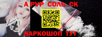 ПСИЛОЦИБИНОВЫЕ ГРИБЫ Новокубанск