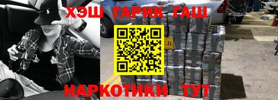 скорость Новозыбков