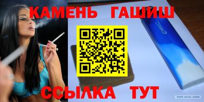 ПСИЛОЦИБИНОВЫЕ ГРИБЫ Новокубанск